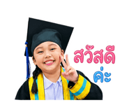 840735241