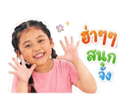840735248