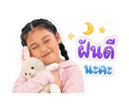 840735254