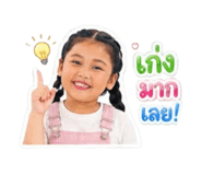 840735255