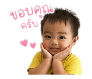 840735296