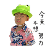 840735350