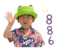 840735360