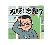 840735392