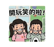 840735393
