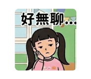 840735396