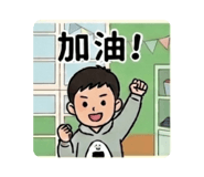 840735397