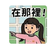 840735399