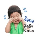 840735409