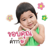 840735411