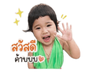 840735414