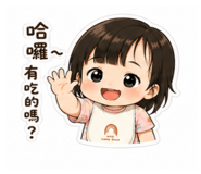 840735773