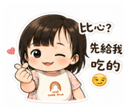 840735778