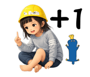 840735810