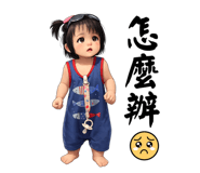840735826