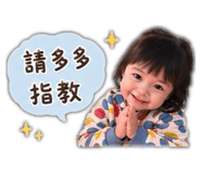 840736042
