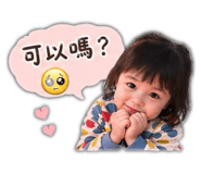 840736046