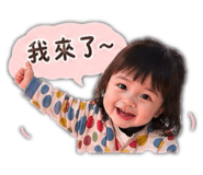 840736049