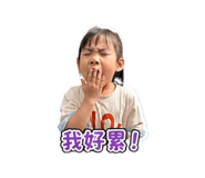 840736149