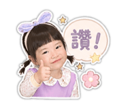840736221