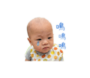 840736491