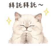 840736535