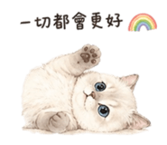 840736540