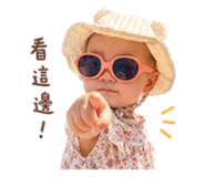 840736608