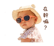 840736617