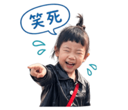 840736675