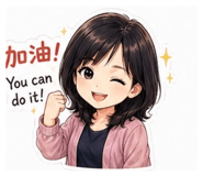 840737137