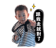 840737686