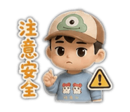 840737956