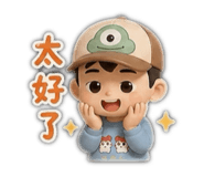 840737962