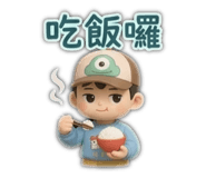 840737968