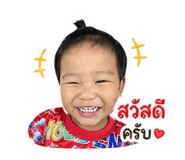 840738009
