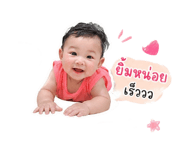 840738111