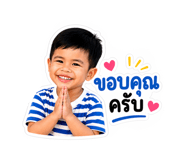 840738179