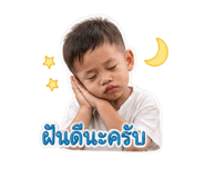 840738226