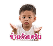 840738227
