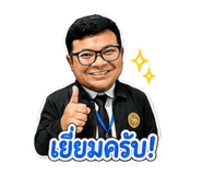 840738235