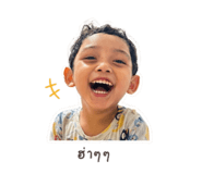 840738258