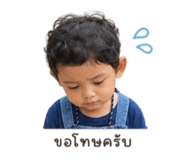 840738274