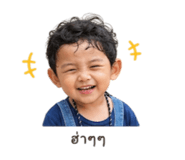 840738280