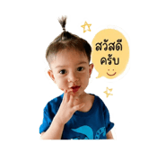 840738441