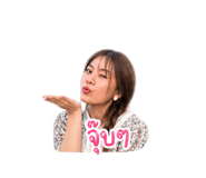 840738473