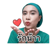 840738482