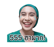 840738484