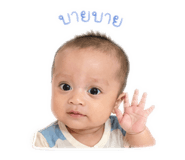 840738498