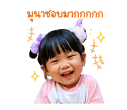 840738693
